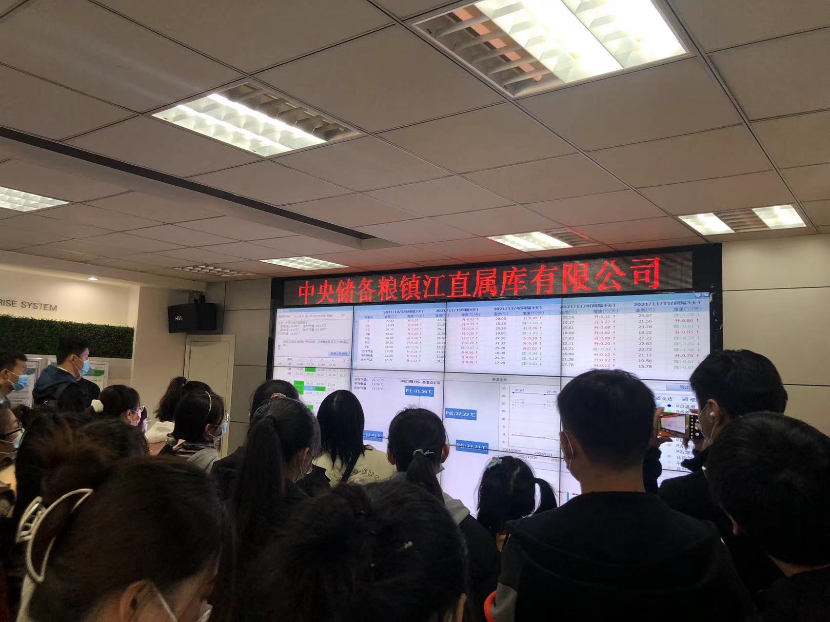 1637309855220428.jpg 实习4.jpg