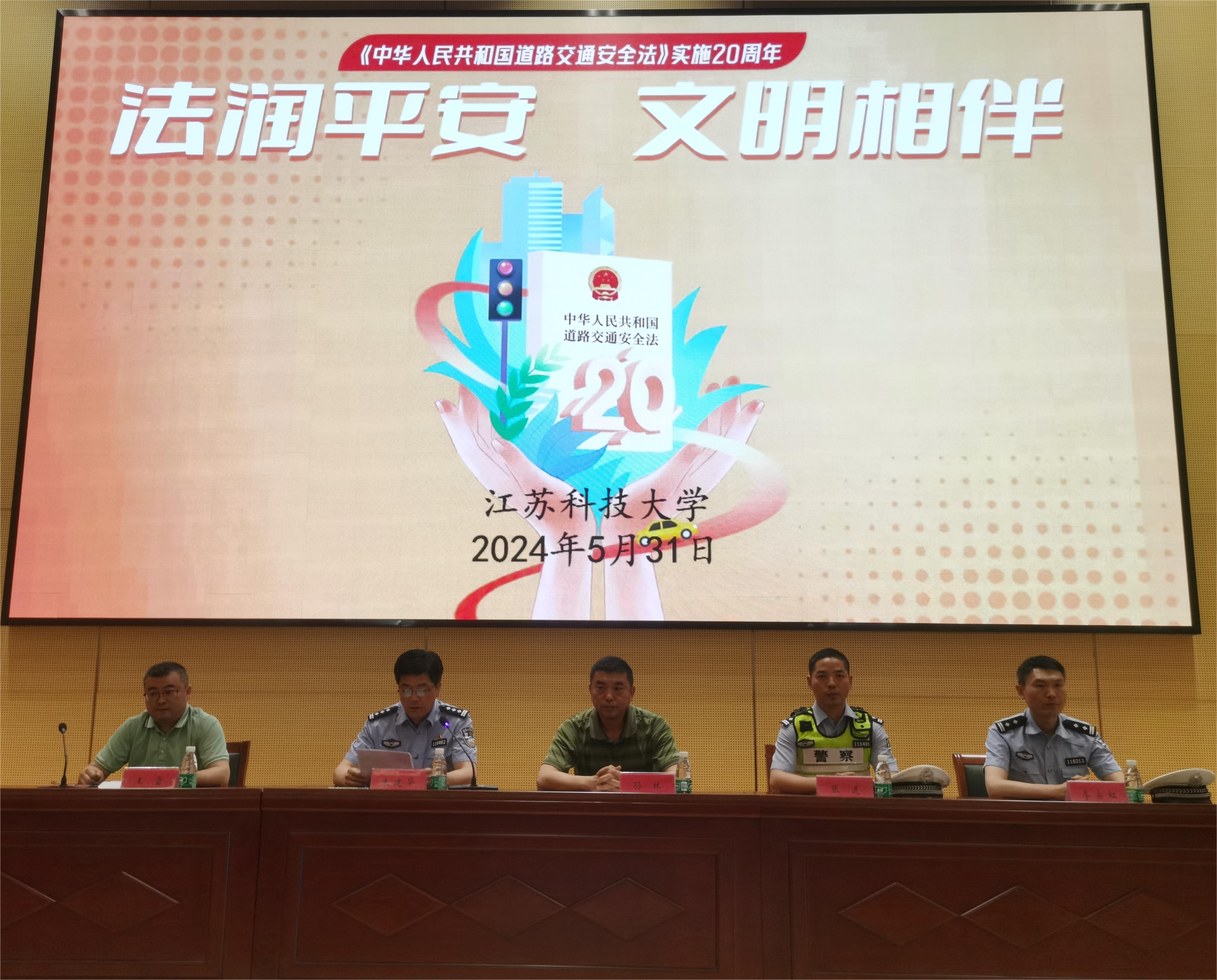 1717469769168267.jpg _cgi-bin_mmwebwx-bin_webwxgetmsgimg__&MsgID=1512038191151520239&skey=@crypt_153cdae7_e9bfc108e5af2e352eac5697a162a9c3&mmweb_appid=wx_webfilehelper.jpg