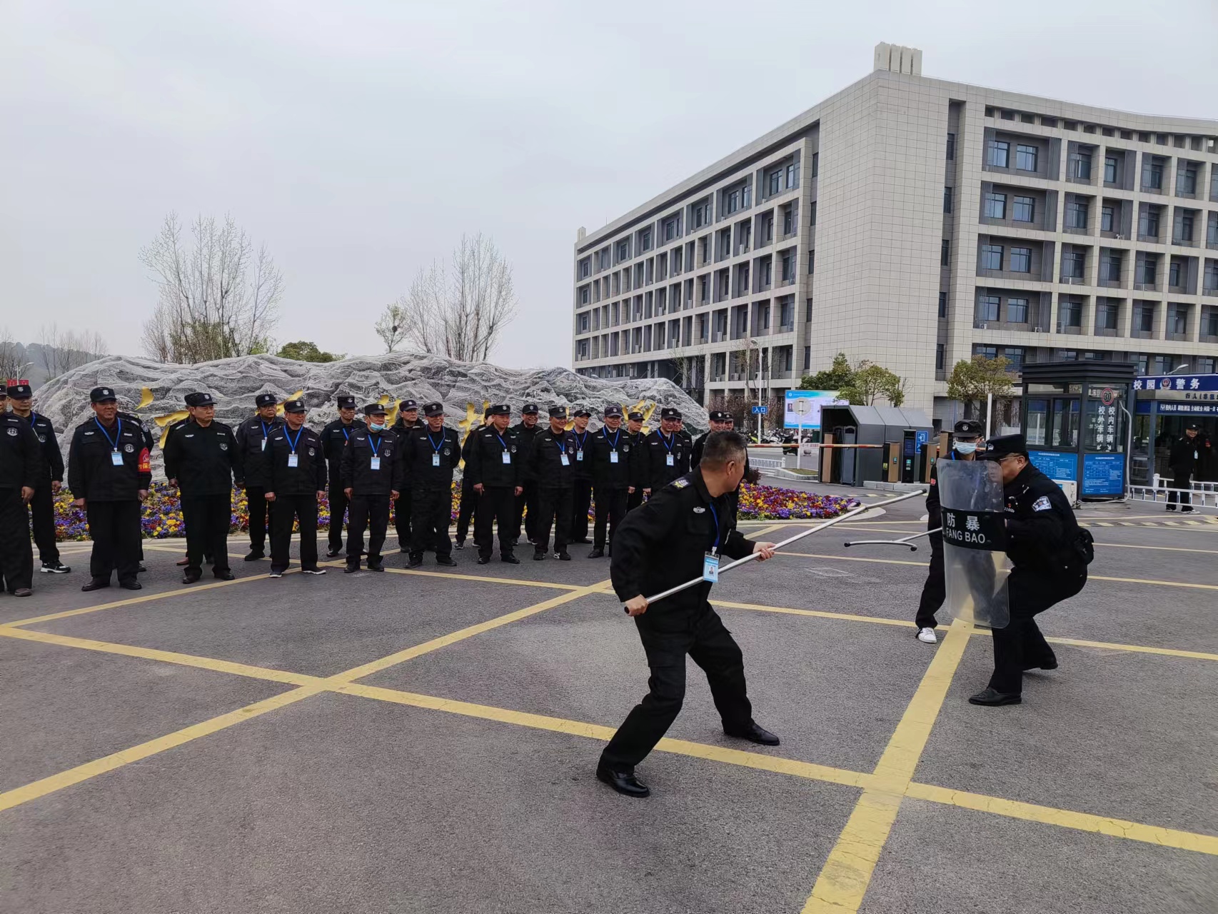 1680244401273687.jpg 微信图片_20230331142855.jpg