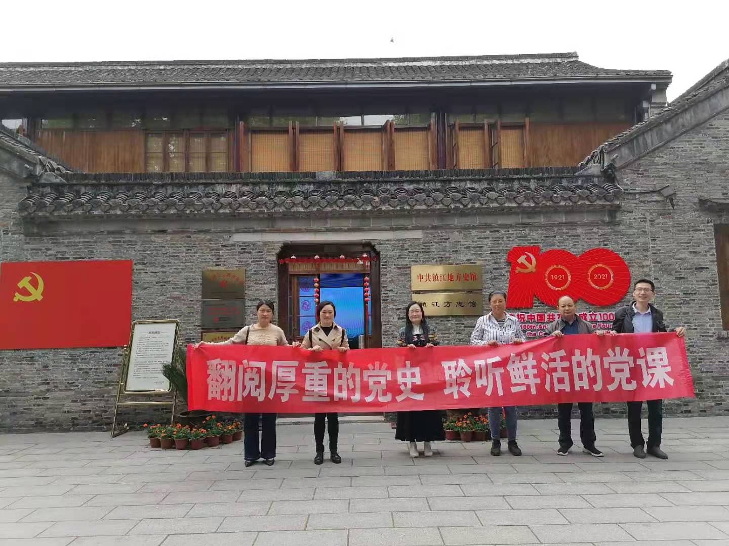 1621560214718817.jpg 1621560214718817.jpg