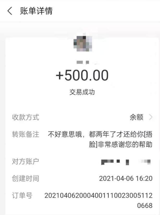 1618386823410689.jpg 1618386823410689.jpg