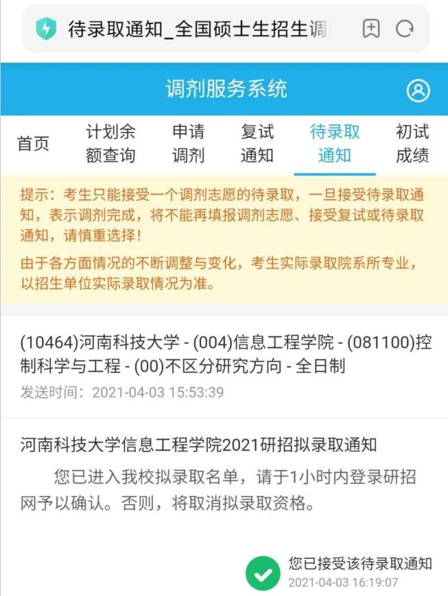 1618386803474478.jpg 1618386803474478.jpg