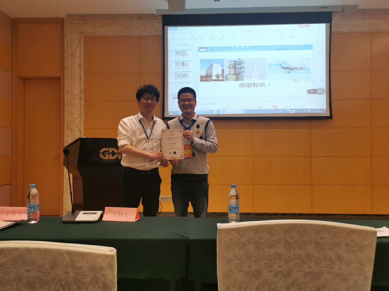 1619143339843501.png 图片3.png