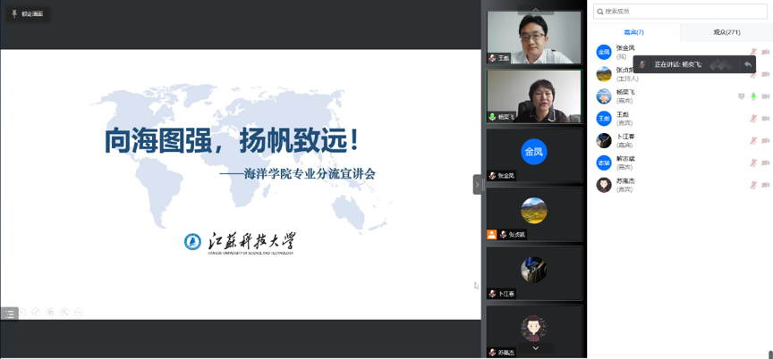 1650463795682323.png 1.png