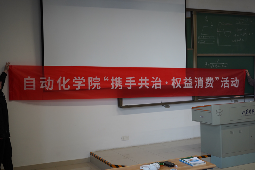 1679046792505750.png 图片3.png