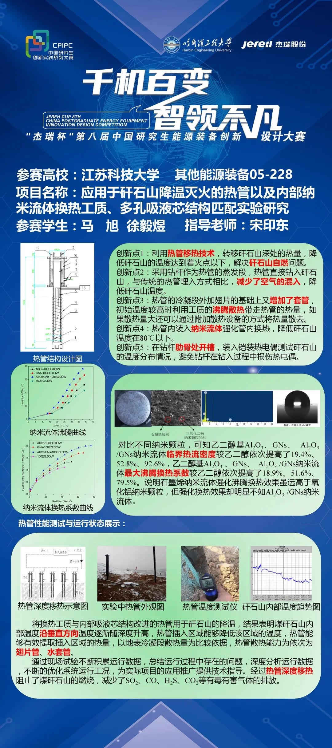 1637818648923610.jpg 1637818648923610.jpg