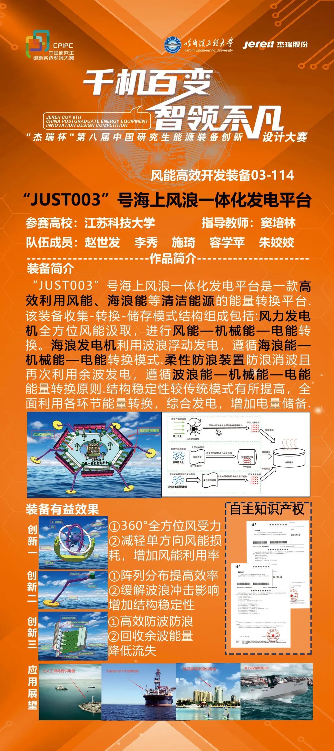 1637818682681448.jpg 1637818682681448.jpg