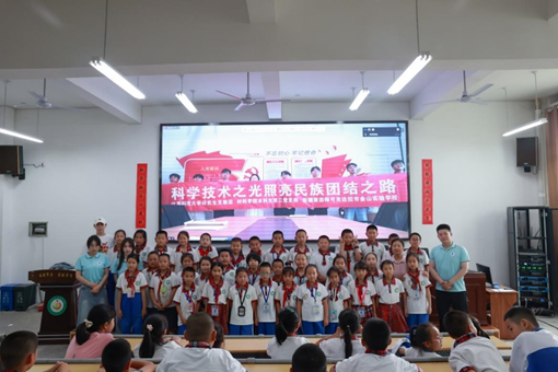 1718271099156014.jpg 1718270999348.jpg