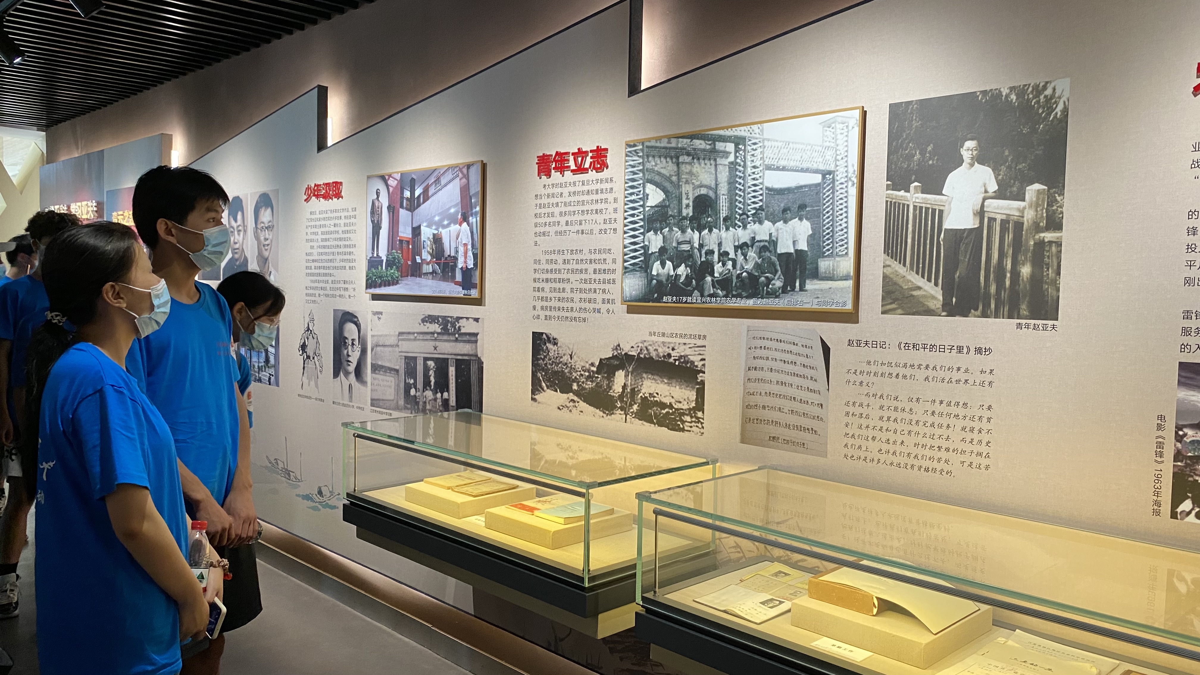 团队成员参观赵亚夫事迹馆.JPG