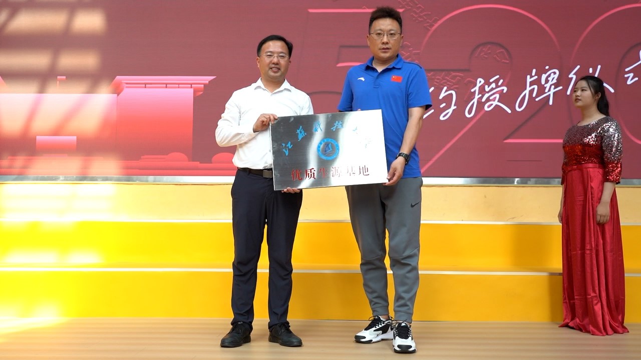 1716307711951952.jpg 南京4.jpg