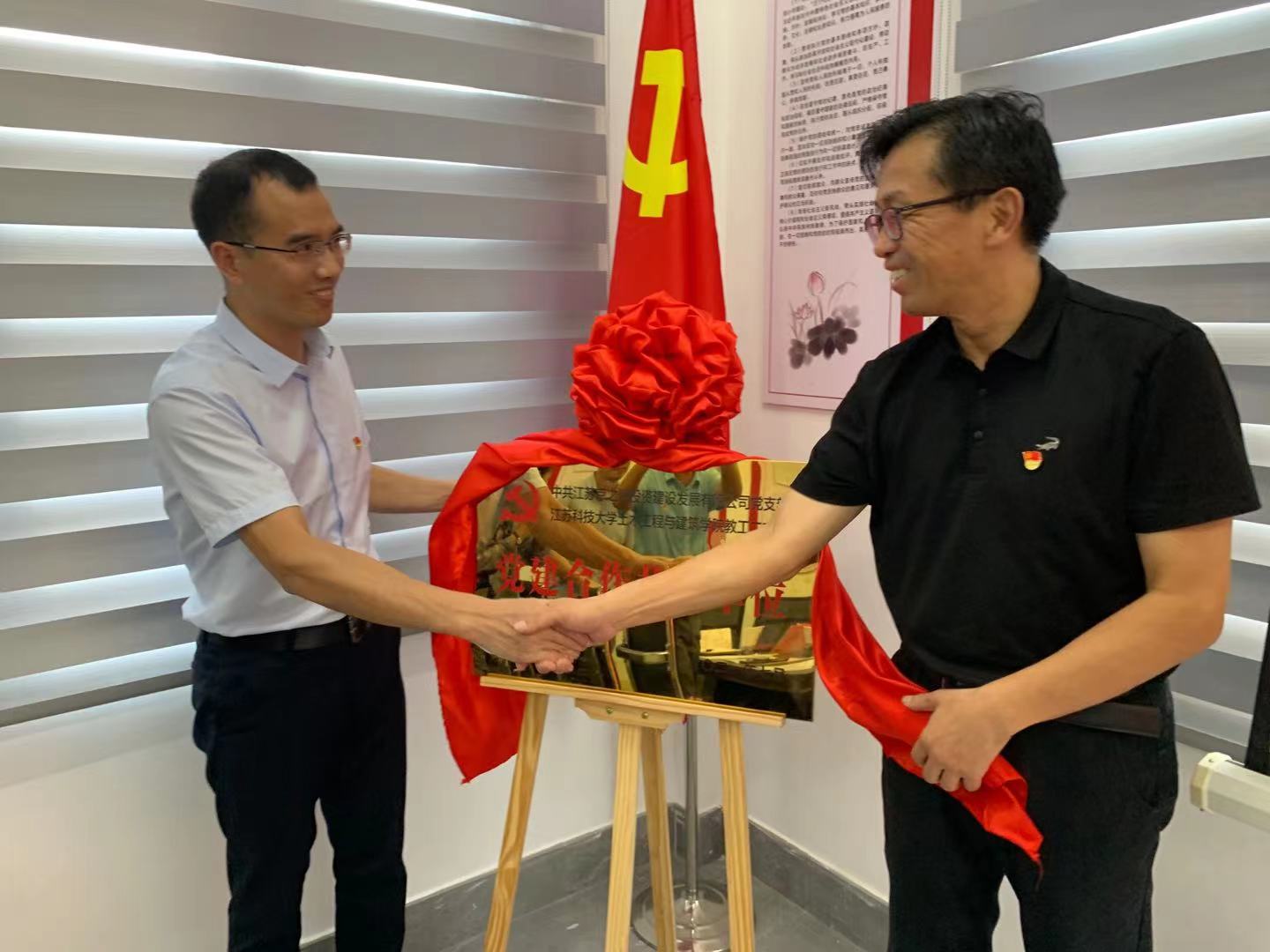 1626311360718045.jpg 3.jpg