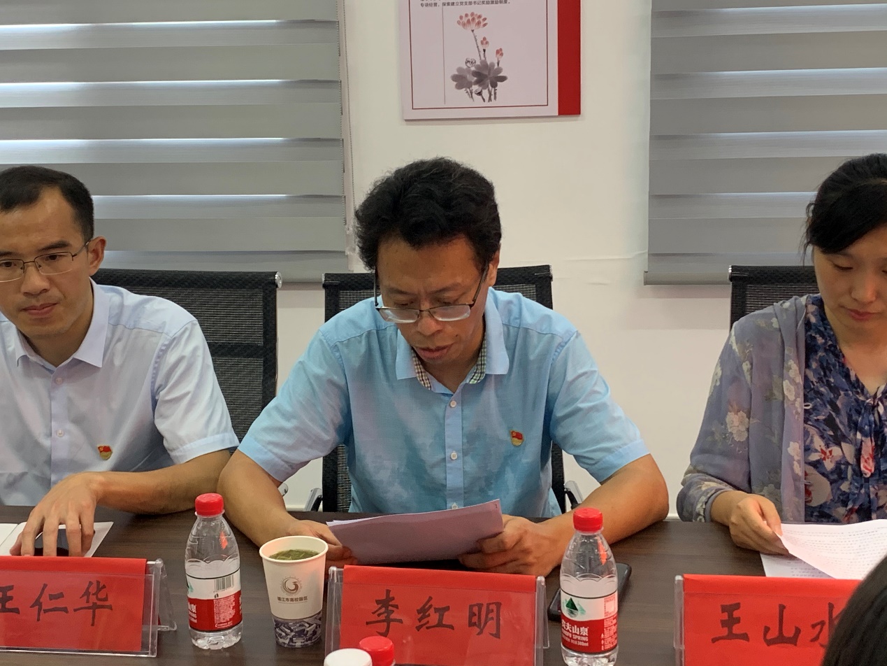 1626311567899910.jpg 4.jpg