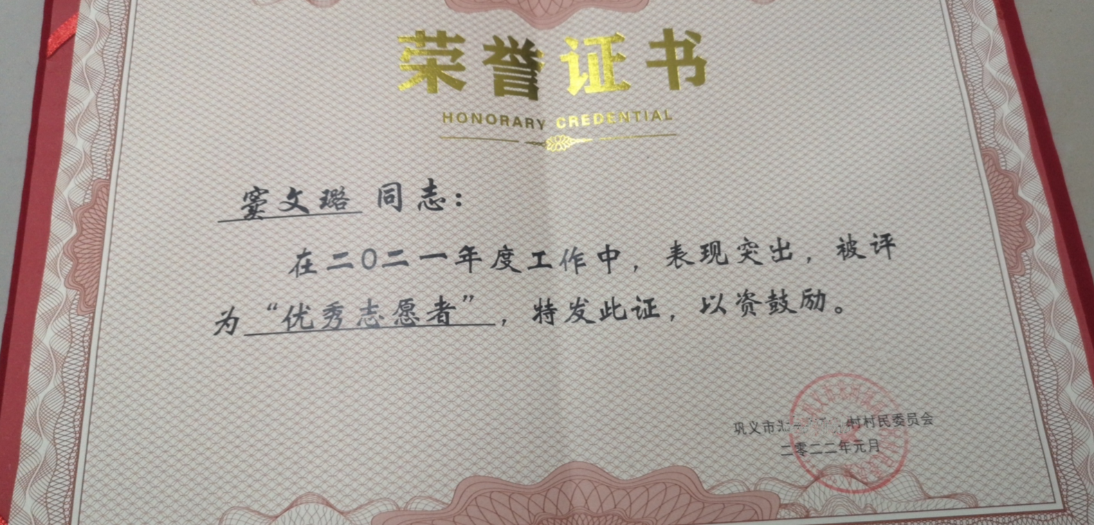 1646809017398595.png 图片2.png