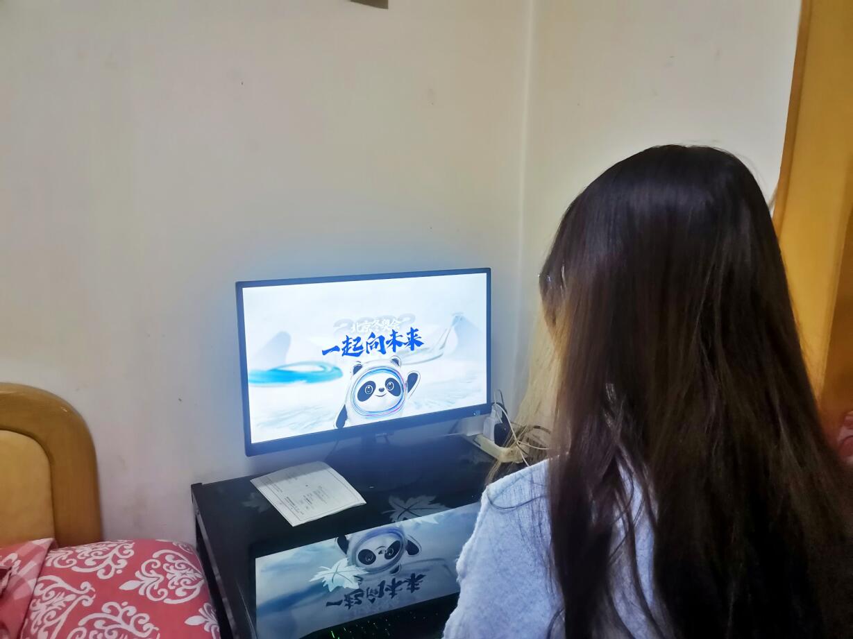 1645084595903822.jpg 图片5.jpg