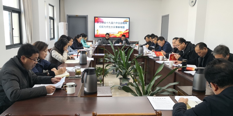 1638342889331363.jpg 5ae8512f-1429-4bb1-8b99-6938420cb8d3.jpg