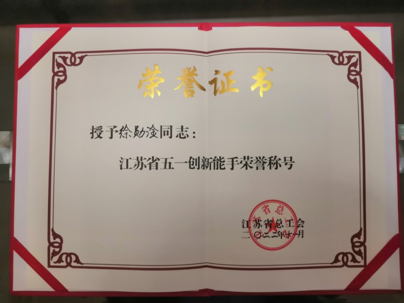 1669186635924897.jpg 2.jpg