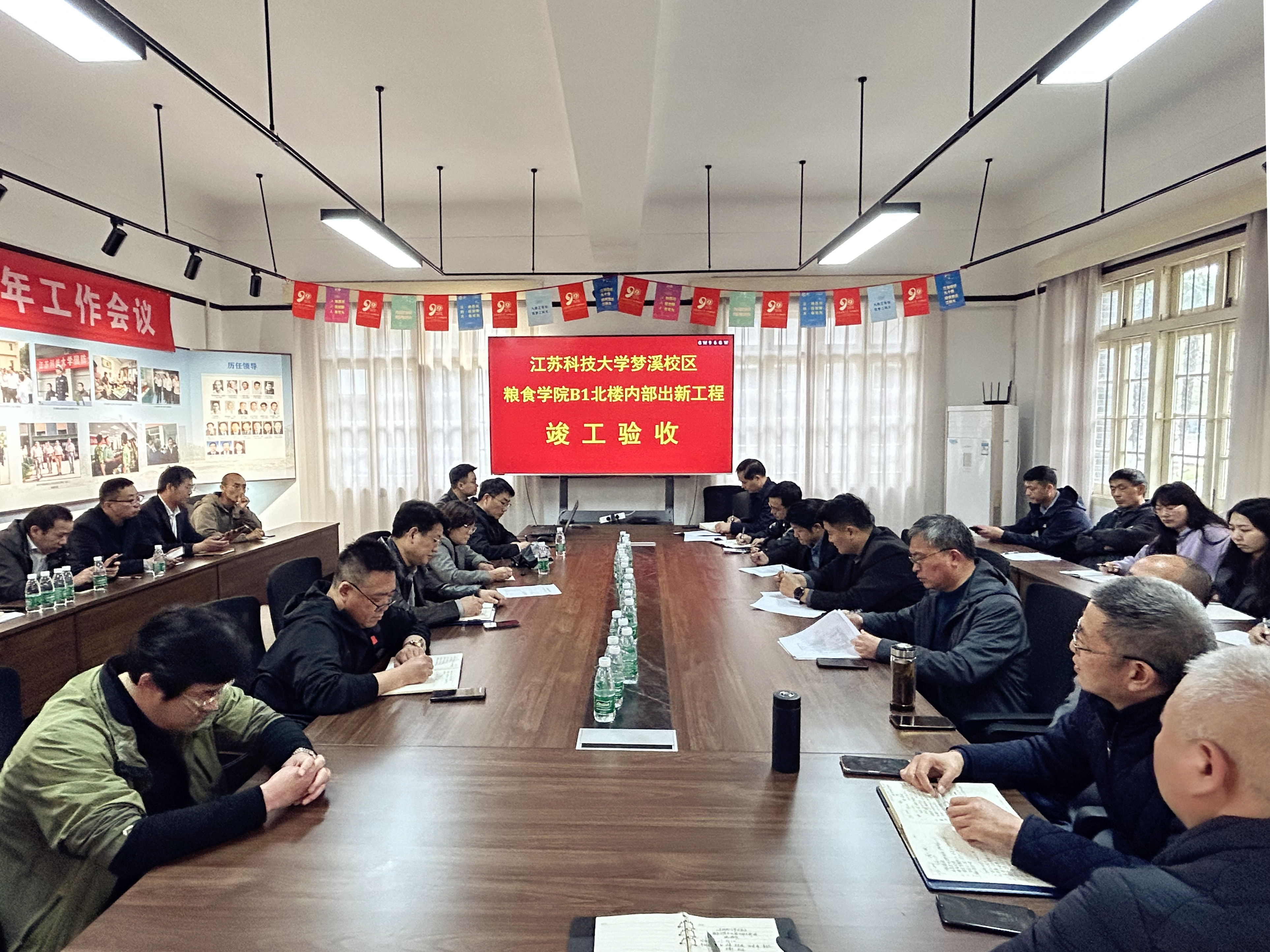 1712645013214725.jpg 微信图片_20240409113841_副本.jpg