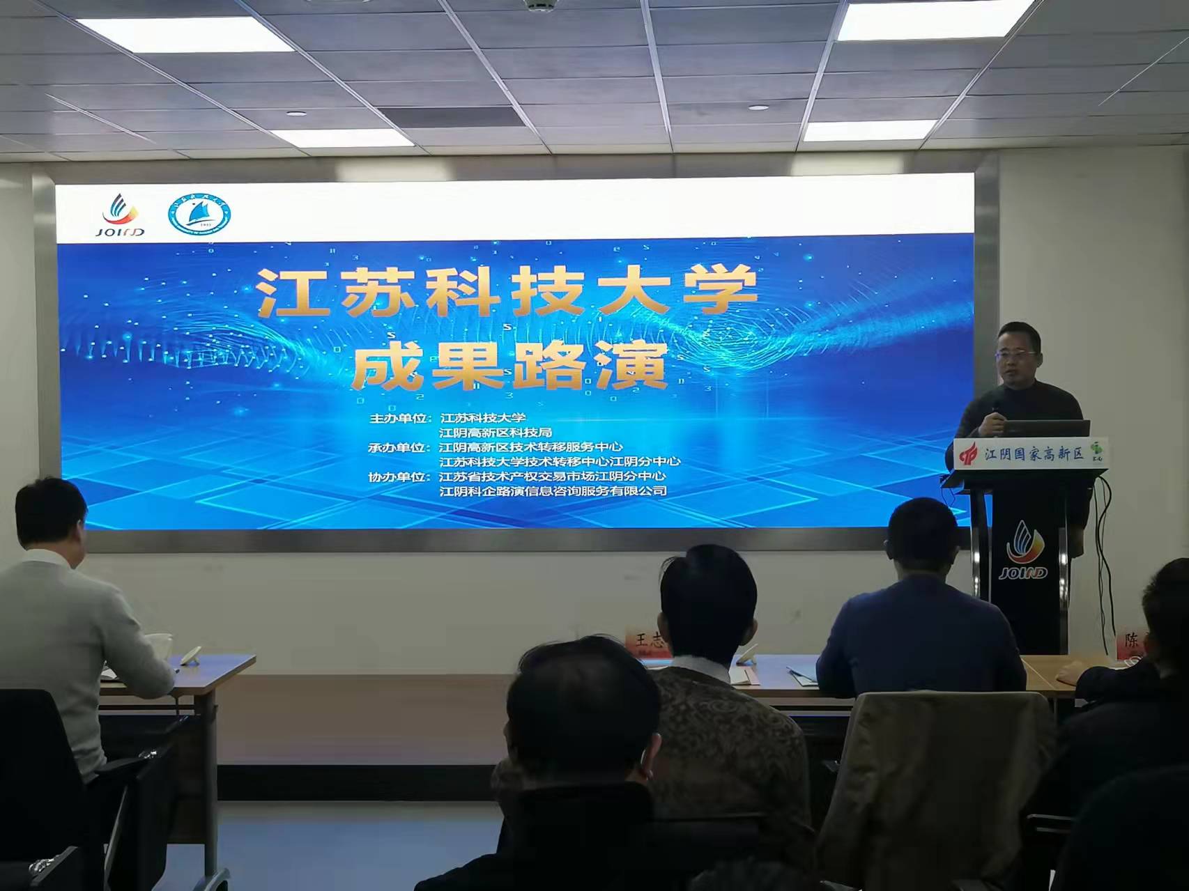 1638512129582781.jpg 微信图片_20211203140838.jpg