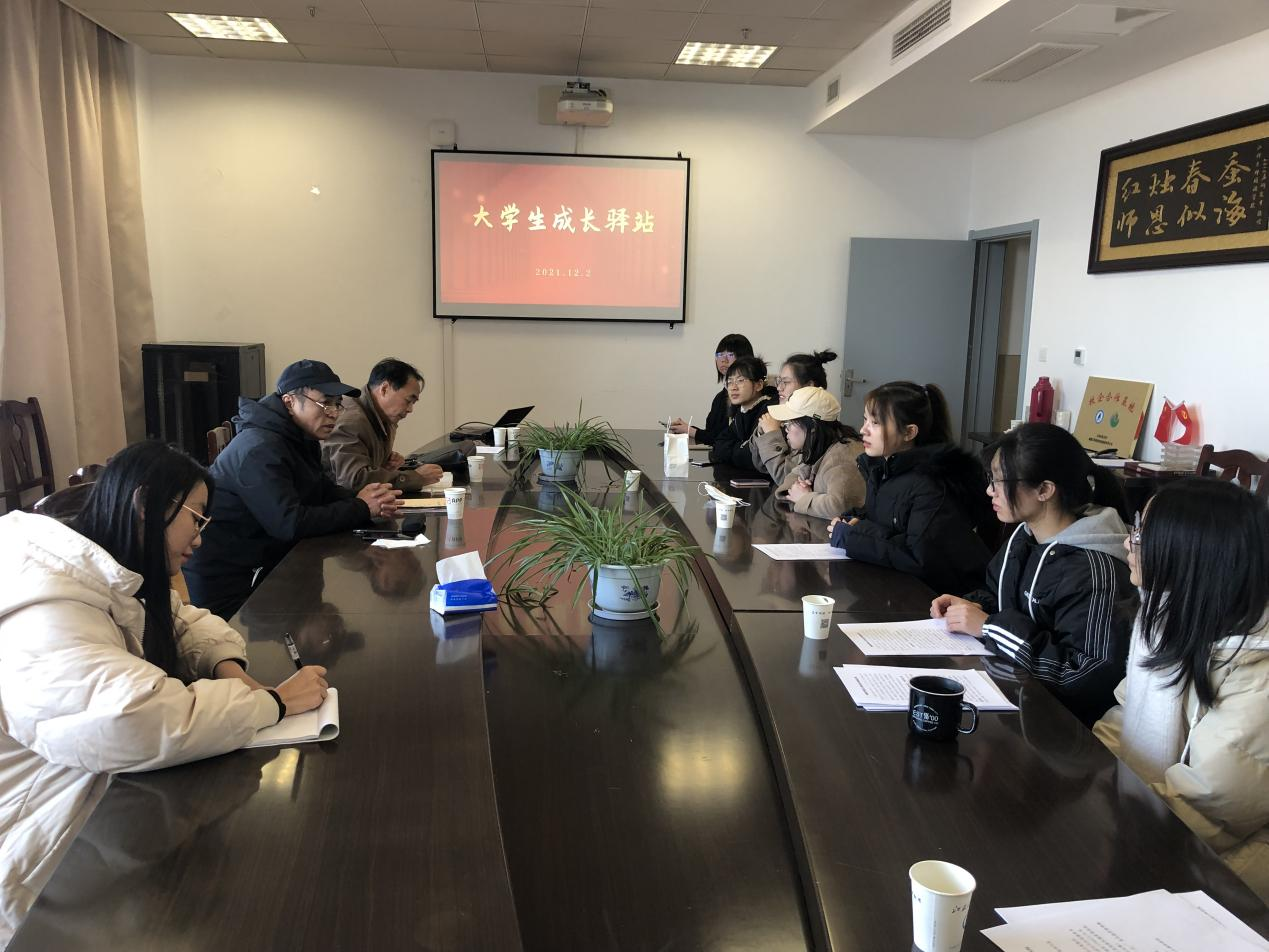 1638541596796974.png 图片 2.png