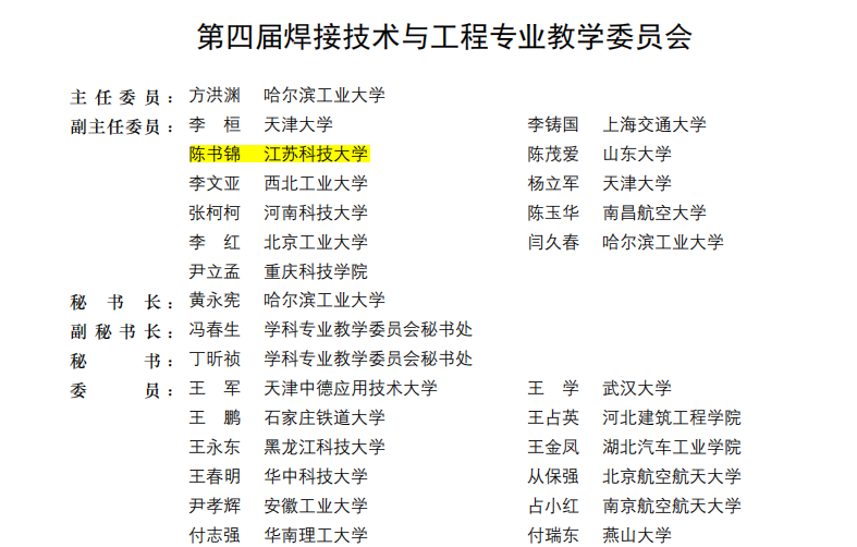 1652684148575102.png 图片2.png