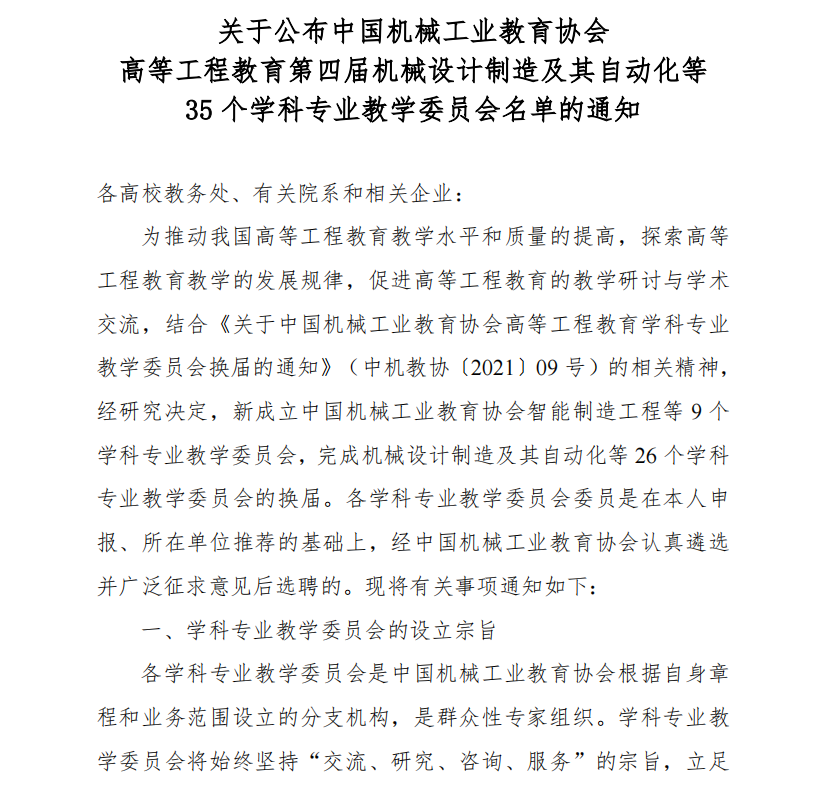 1652690985569807.png 1652684141272027.png