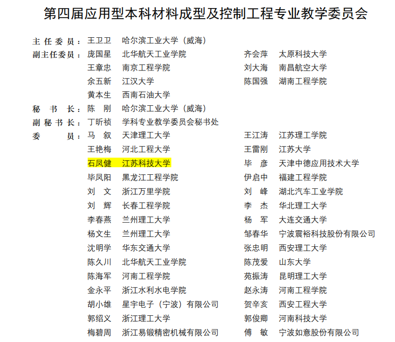 1652684154433155.png 图片4.png