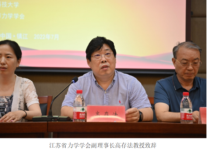 1659176176176436.png 图3.png