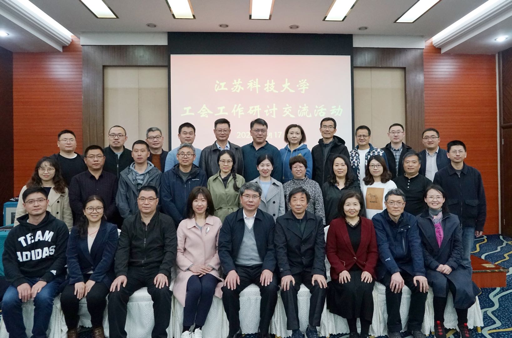 1618824670716289.jpg 微信图片_20210419172721.jpg