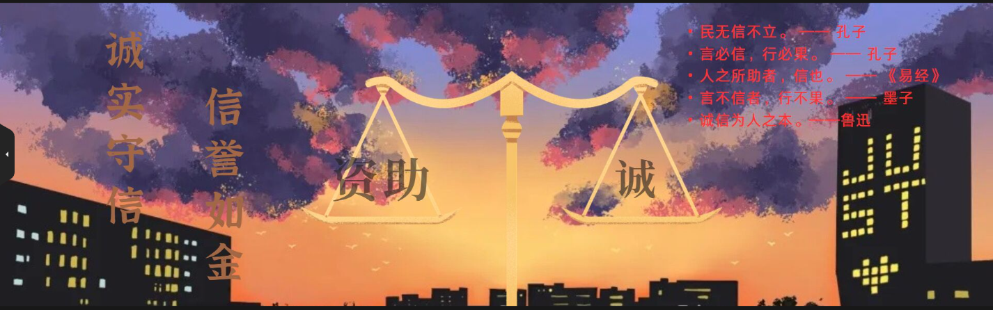 1718104570510699.png 图片3.png