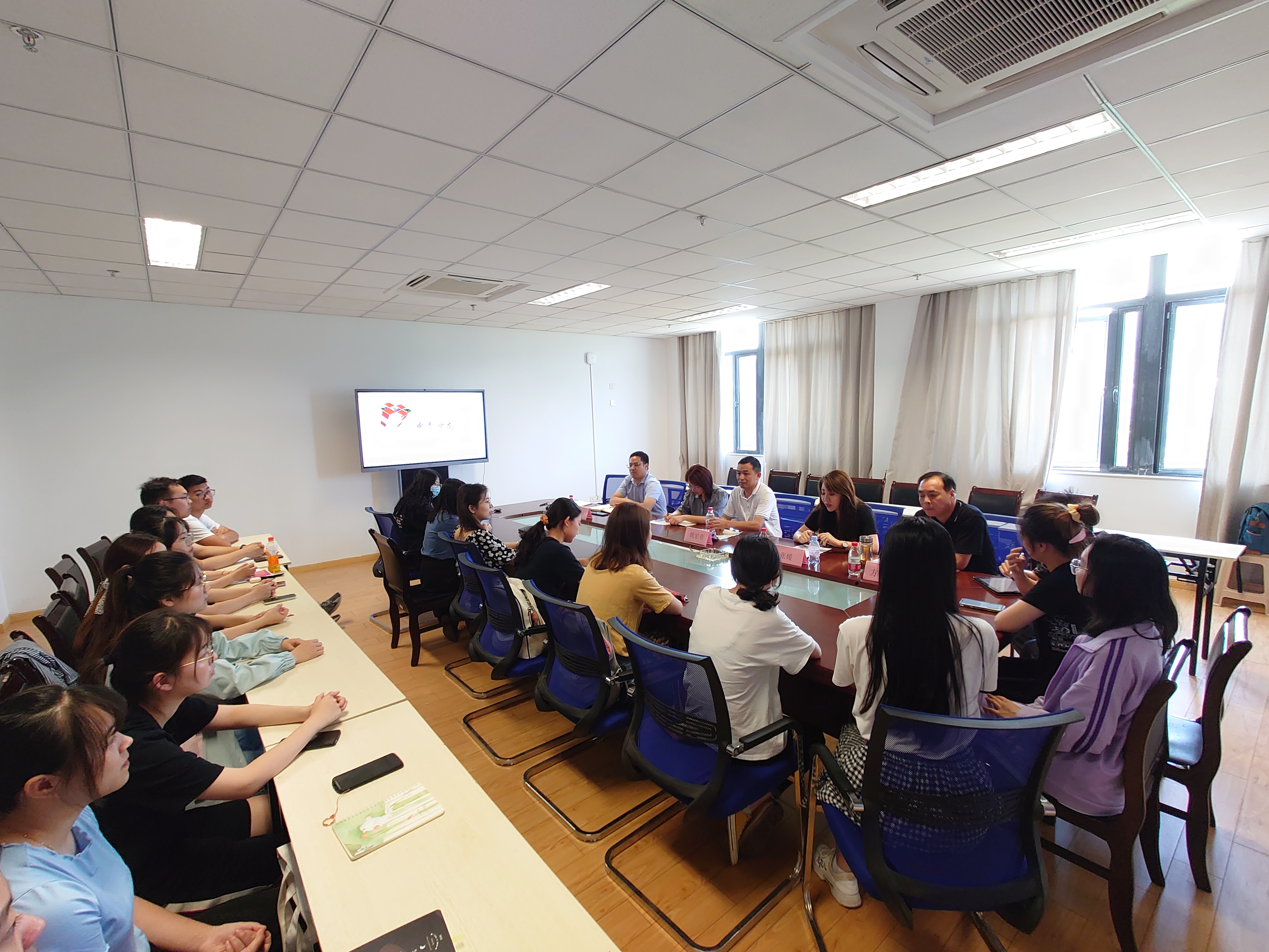 1623118326567617.jpg 经管中青沙龙.JPG