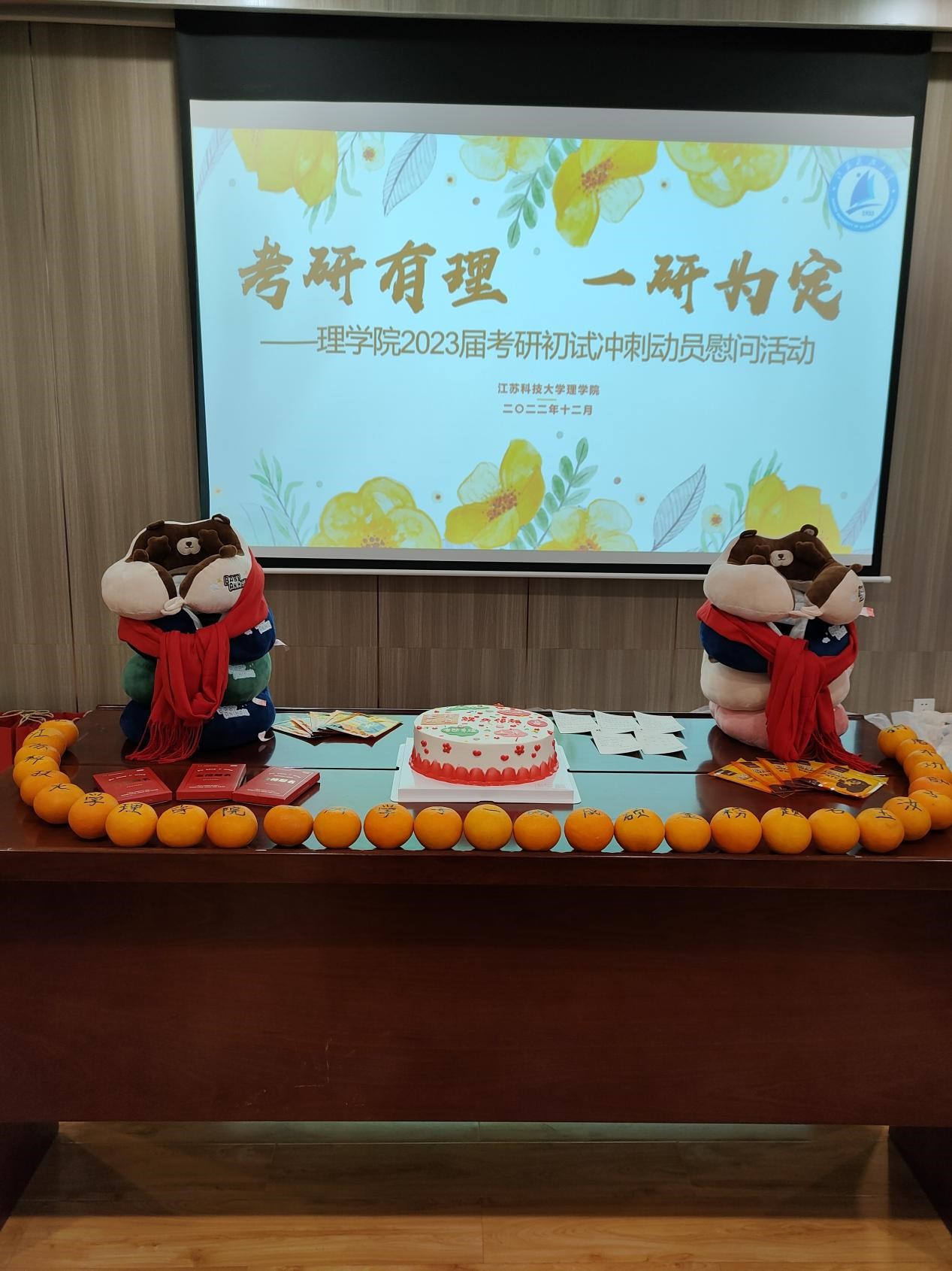 1671104860706186.jpg 图片1.jpg