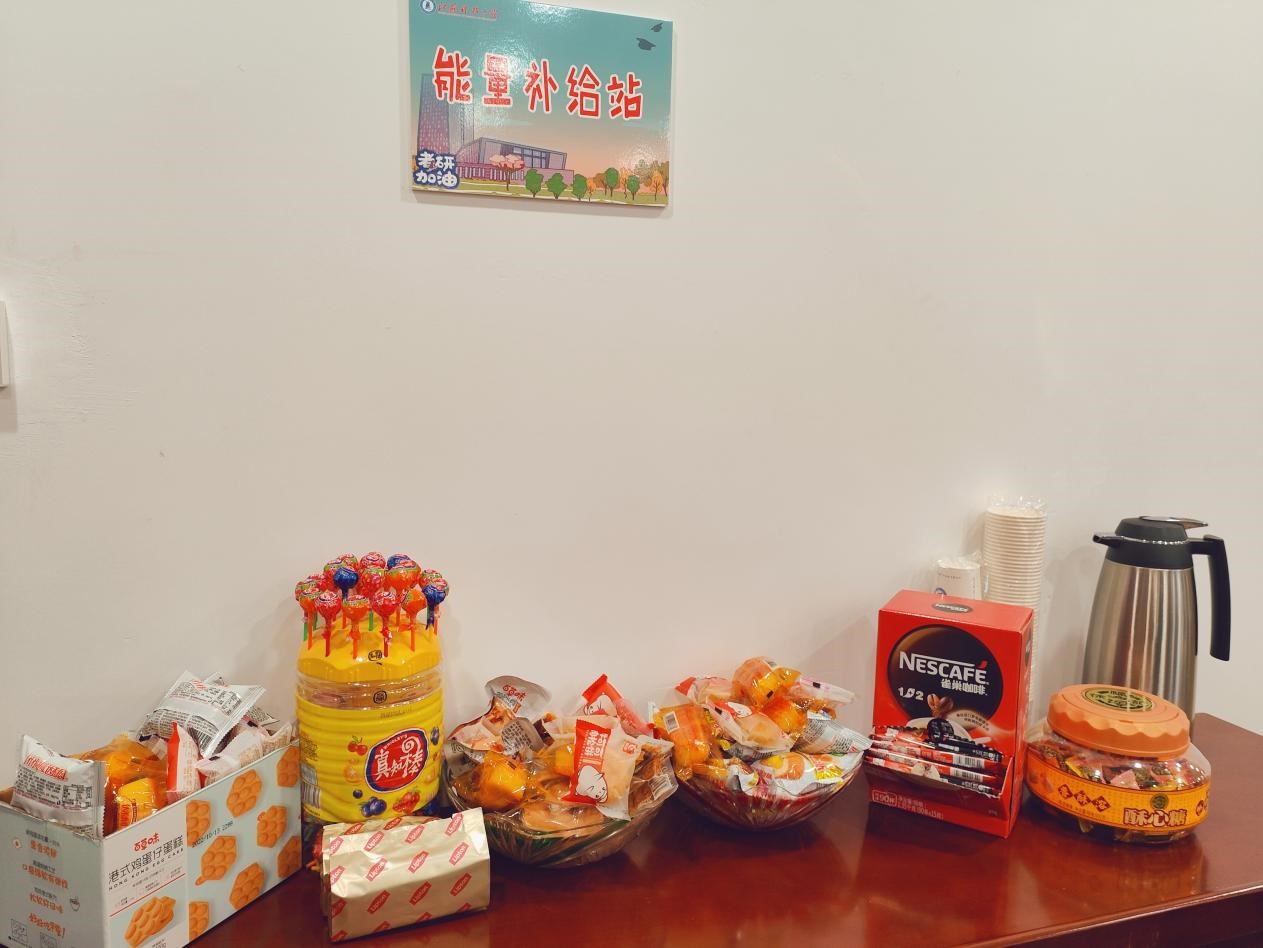 1671105194423765.jpg 图片13.jpg