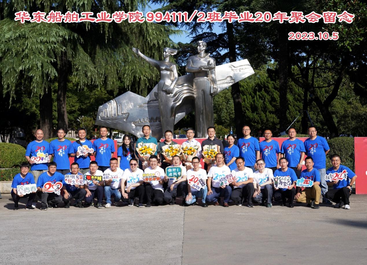 1696748119238375.jpg clip_image011.jpg