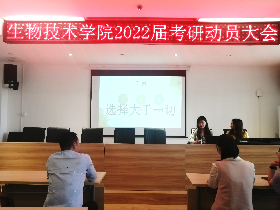 1623068897522029.png 图片3.png