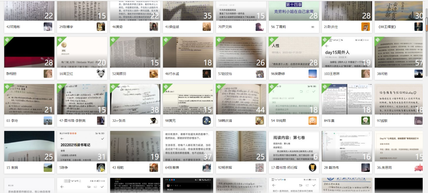 1646795467450389.png 图片3.png