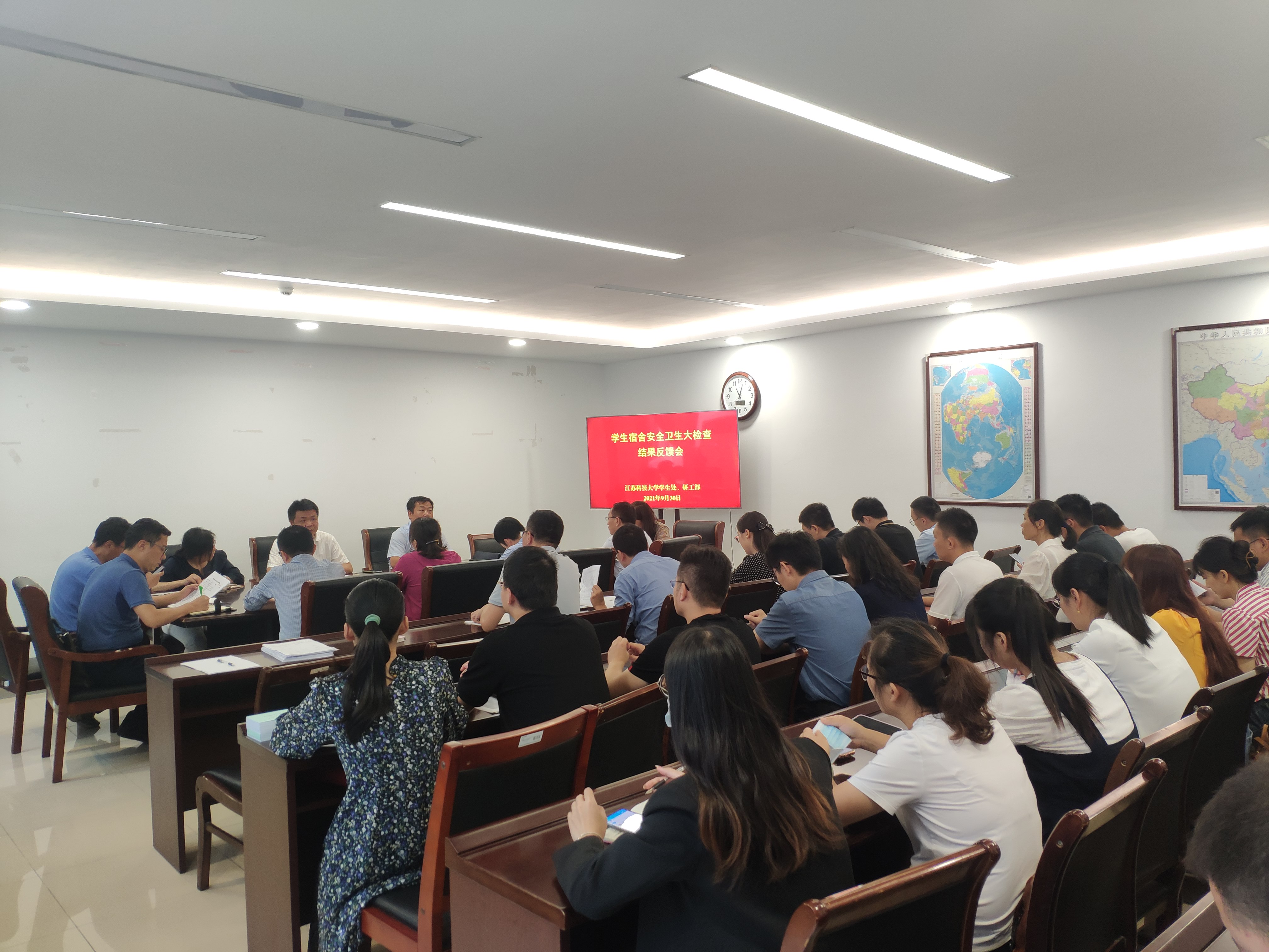 1632991355142199.jpg 微信图片_20210930164136.jpg