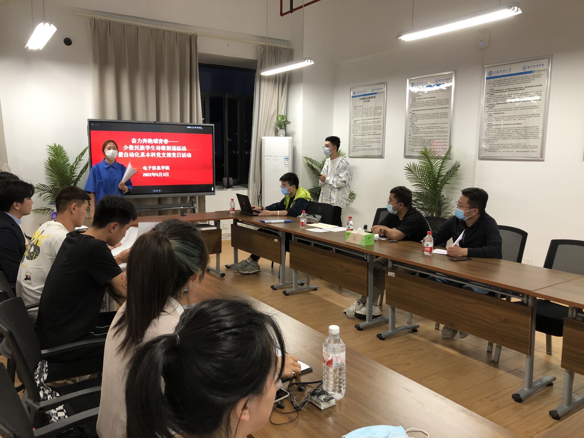 1651632104504108.jpg 1651632104504108.jpg