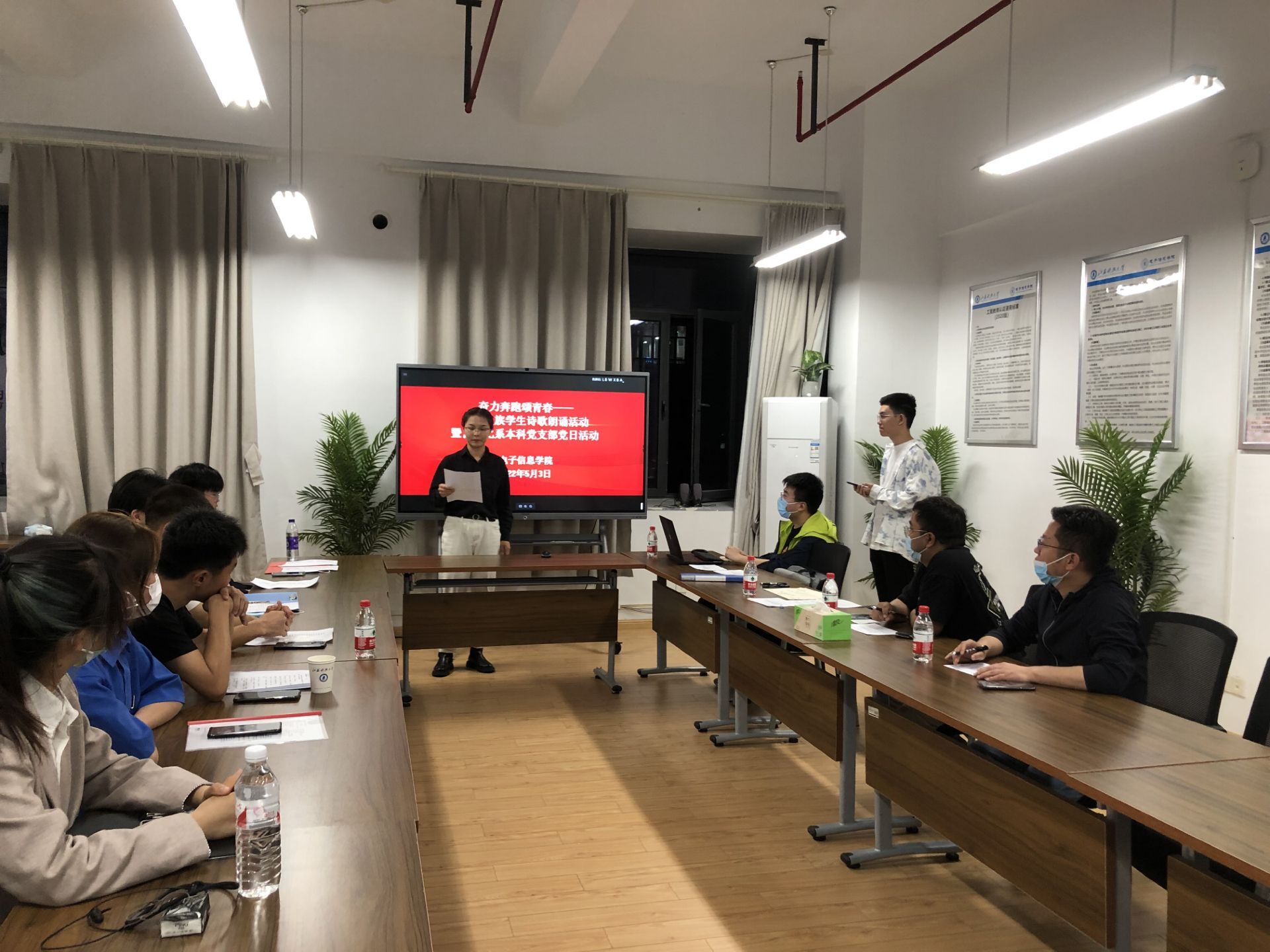 1651632034659306.jpg 1651632034659306.jpg