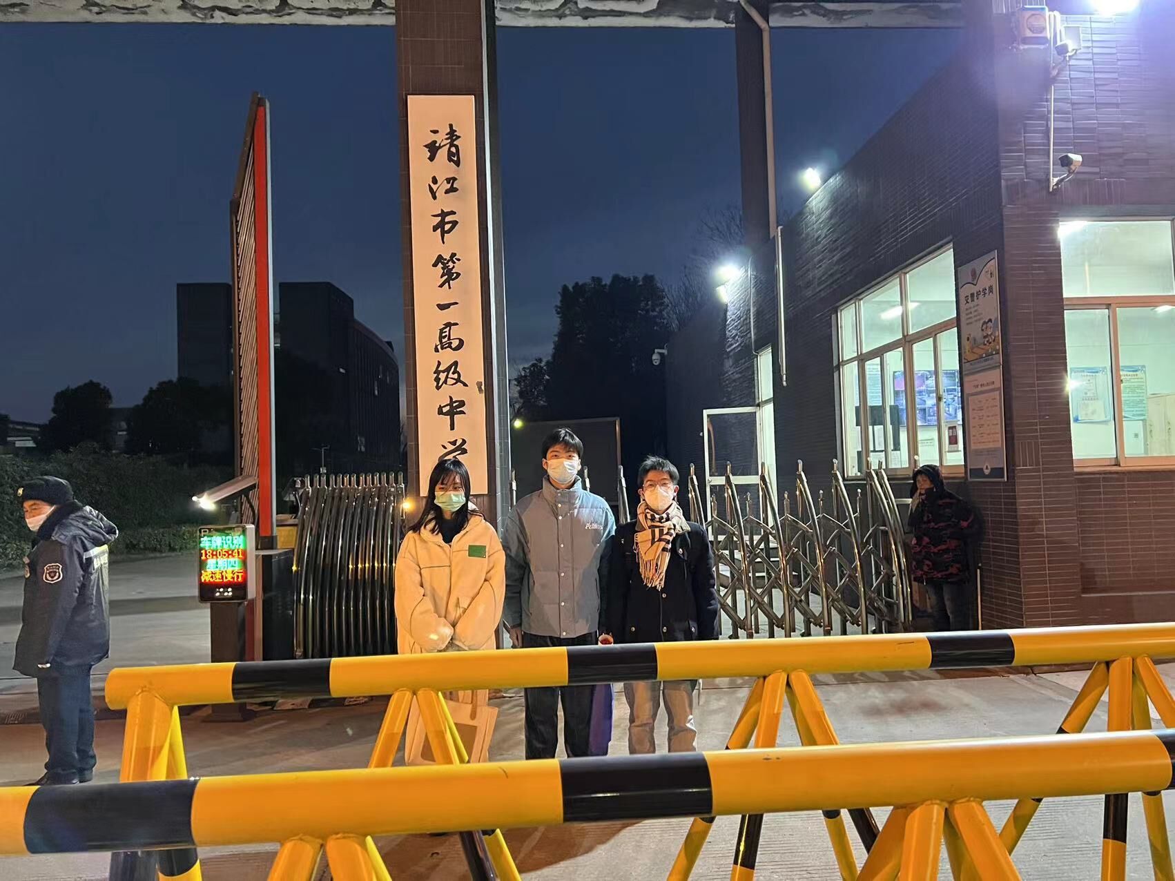 1645425942778644.jpg 1645425942778644.jpg