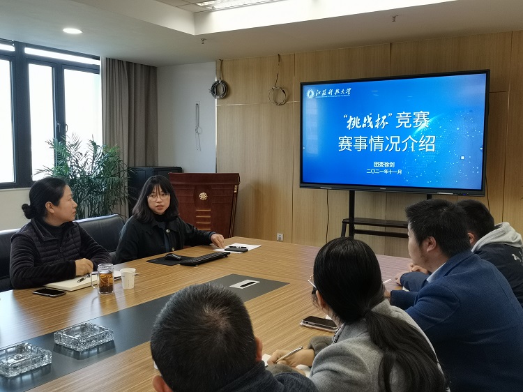 1638155066610851.jpg 1638155066610851.jpg