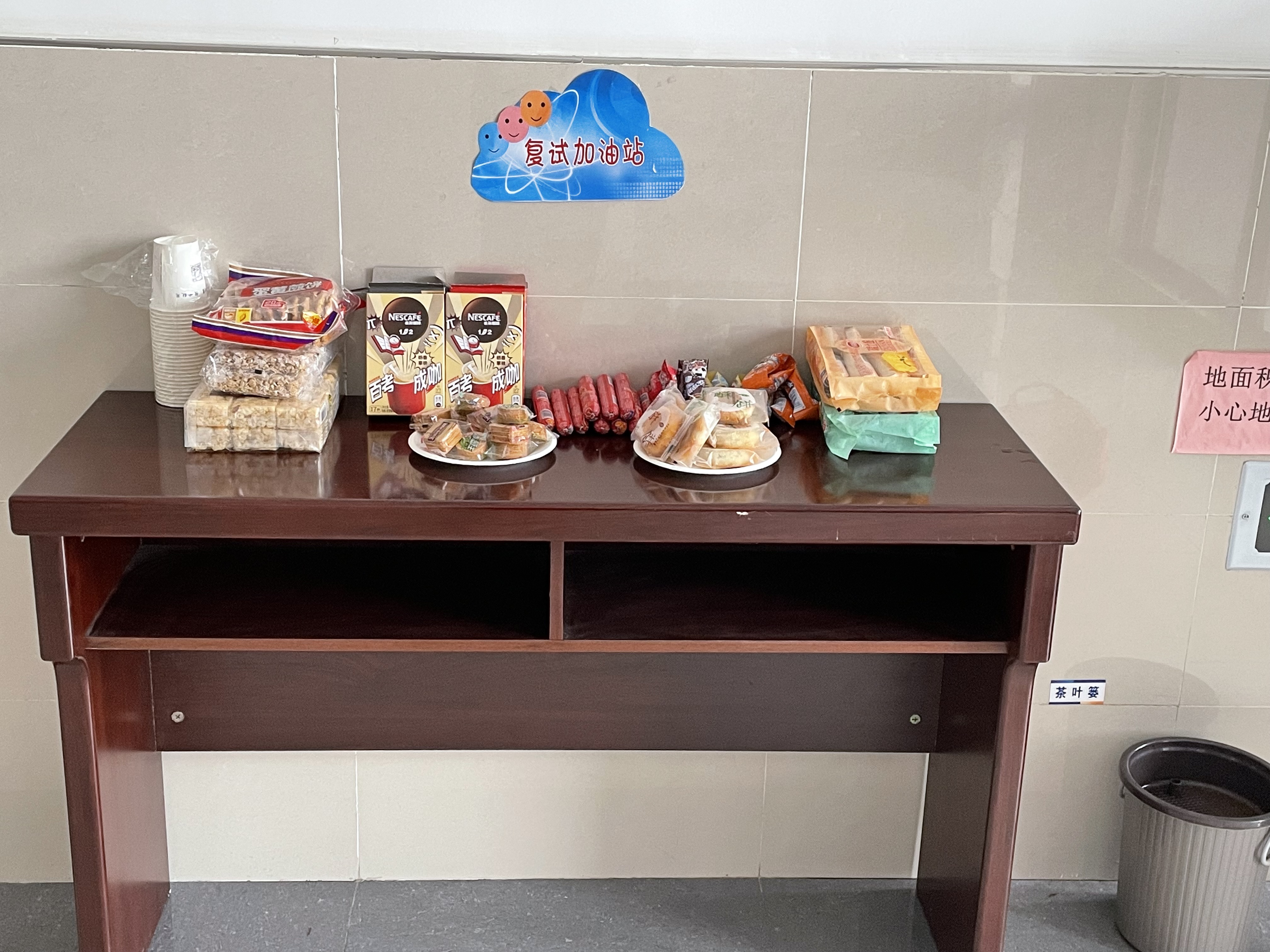 1648454122536547.png 1648454122536547.png