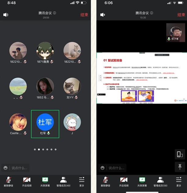 1648454501268445.jpg 1648454501268445.jpg