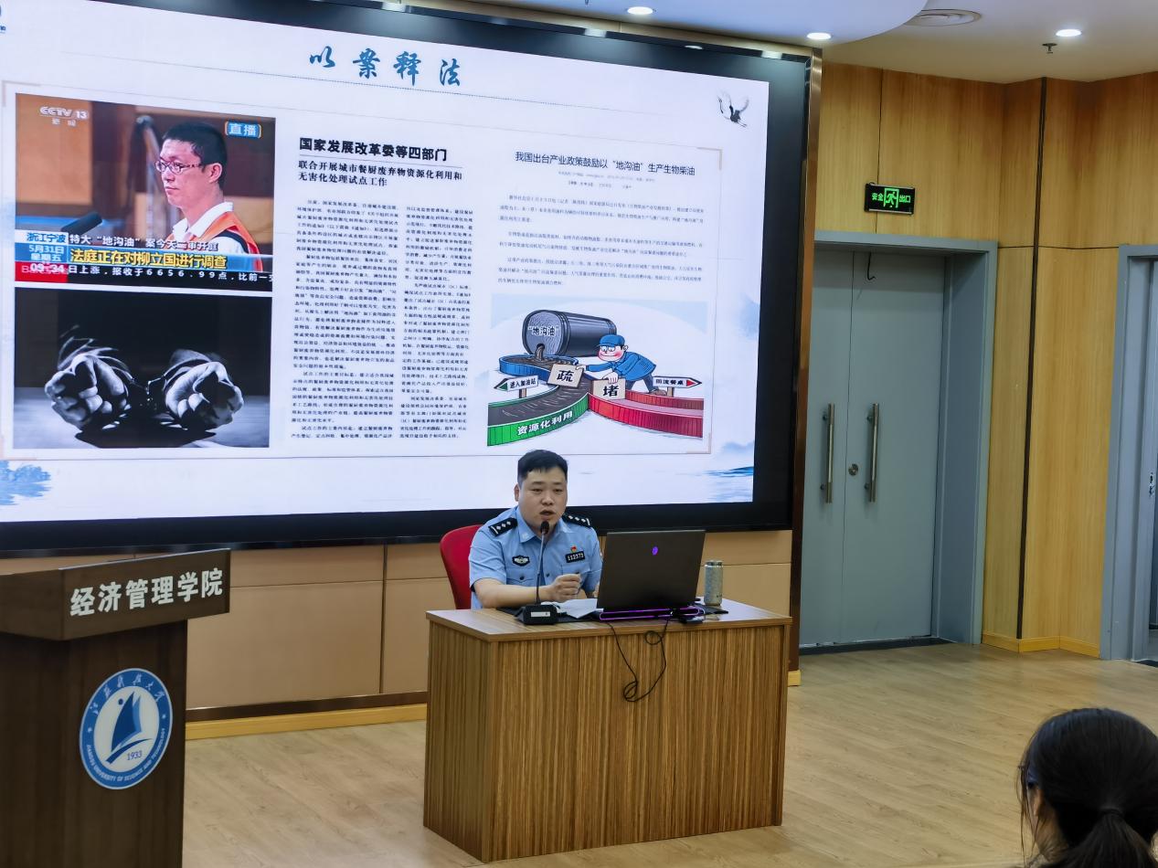 1716967030789921.jpg 1716967030789921.jpg