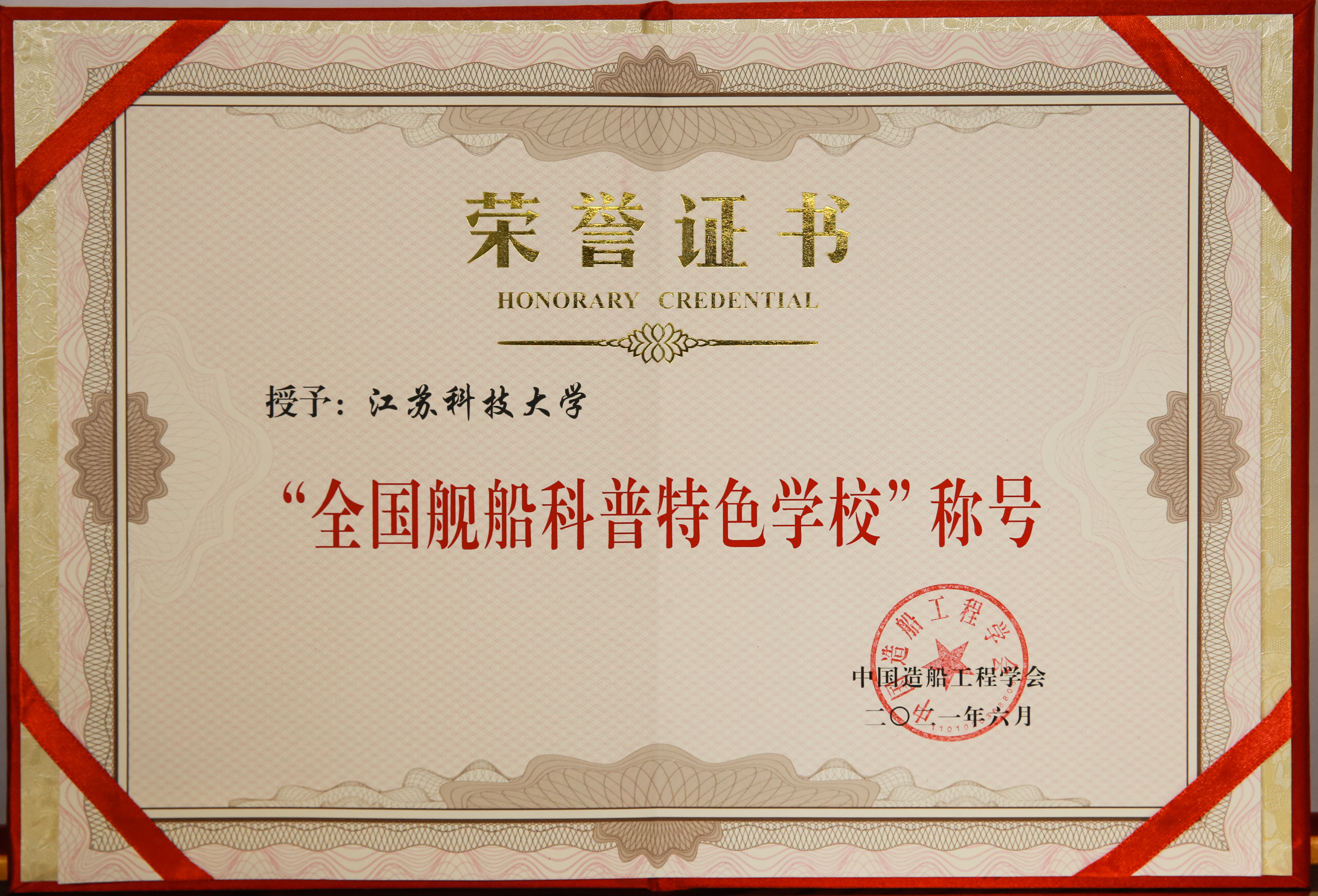 微信图片_20211029151504.jpg