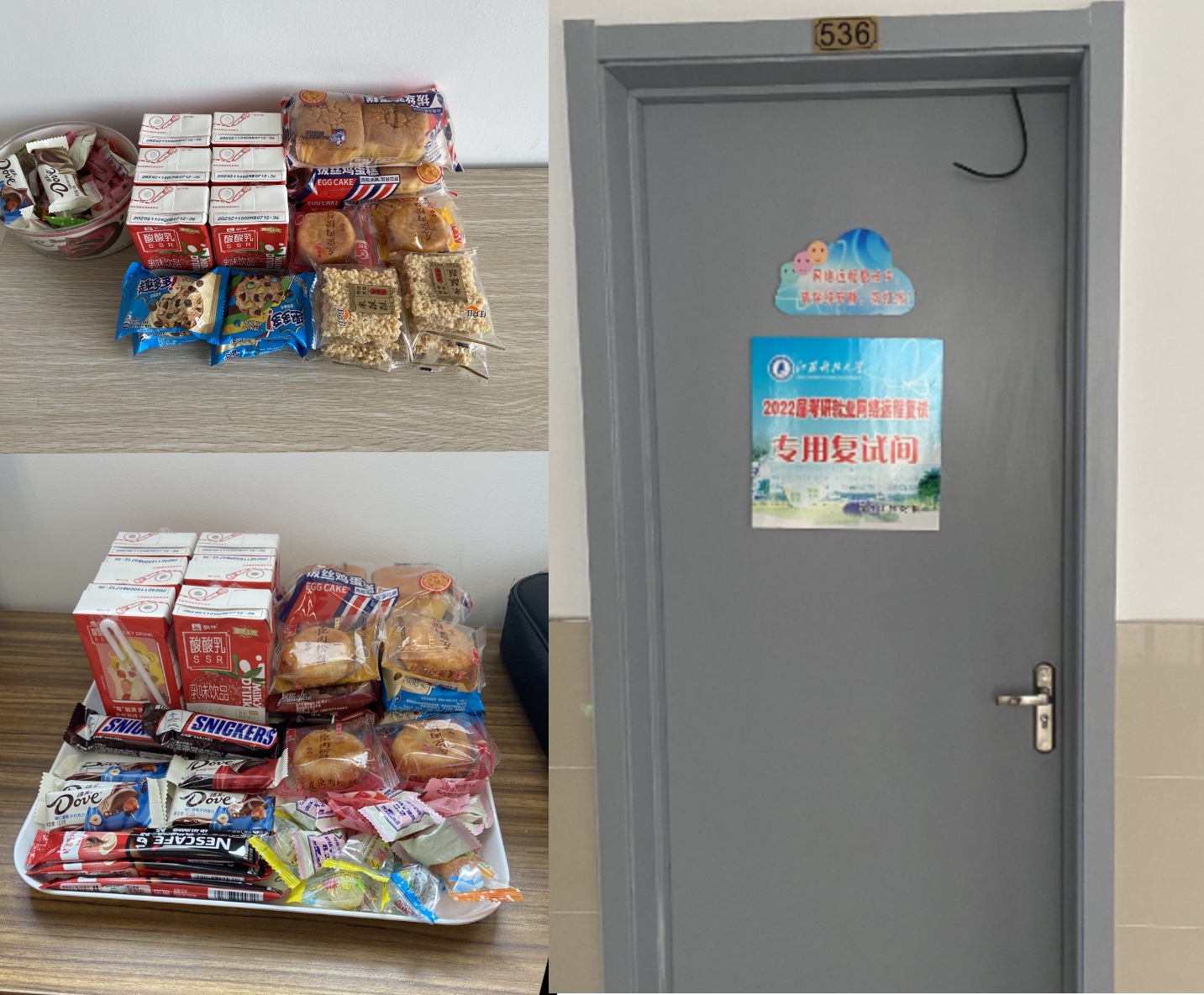 1648541021141847.jpg 1648541021141847.jpg