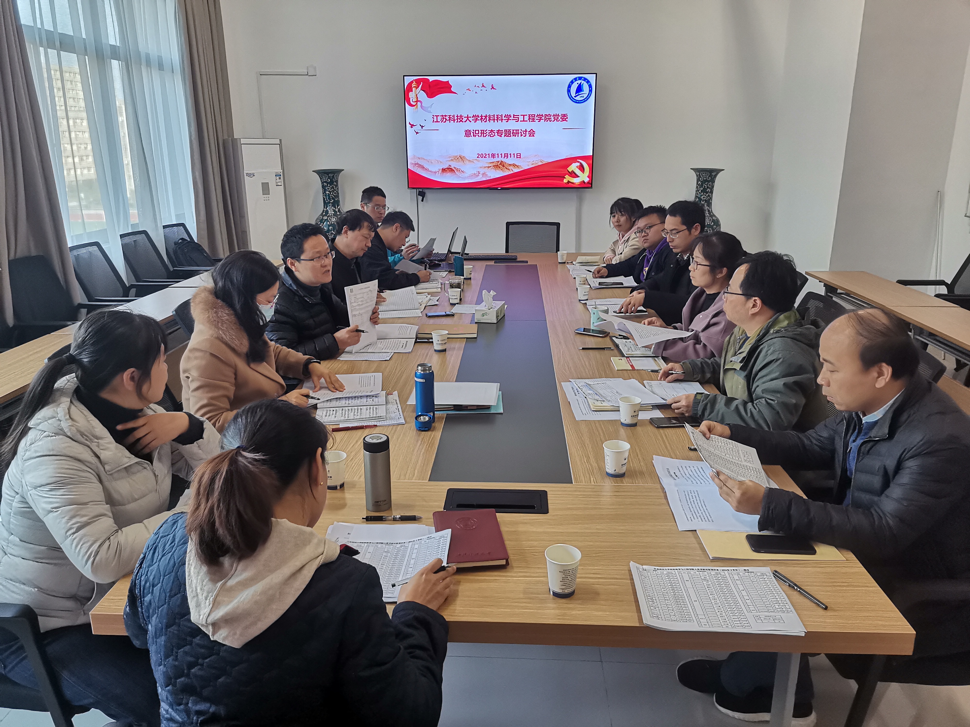 1636679738606642.jpg 1.jpg