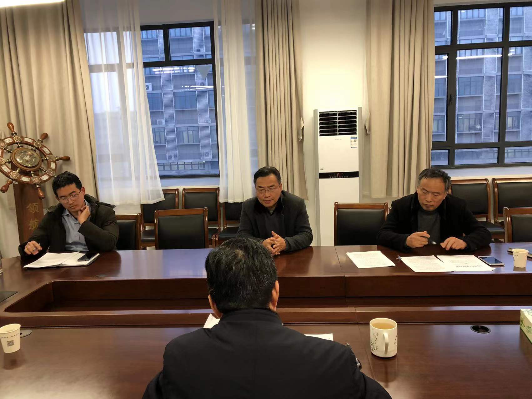 1642127367374737.jpg 会议照片2.jpg