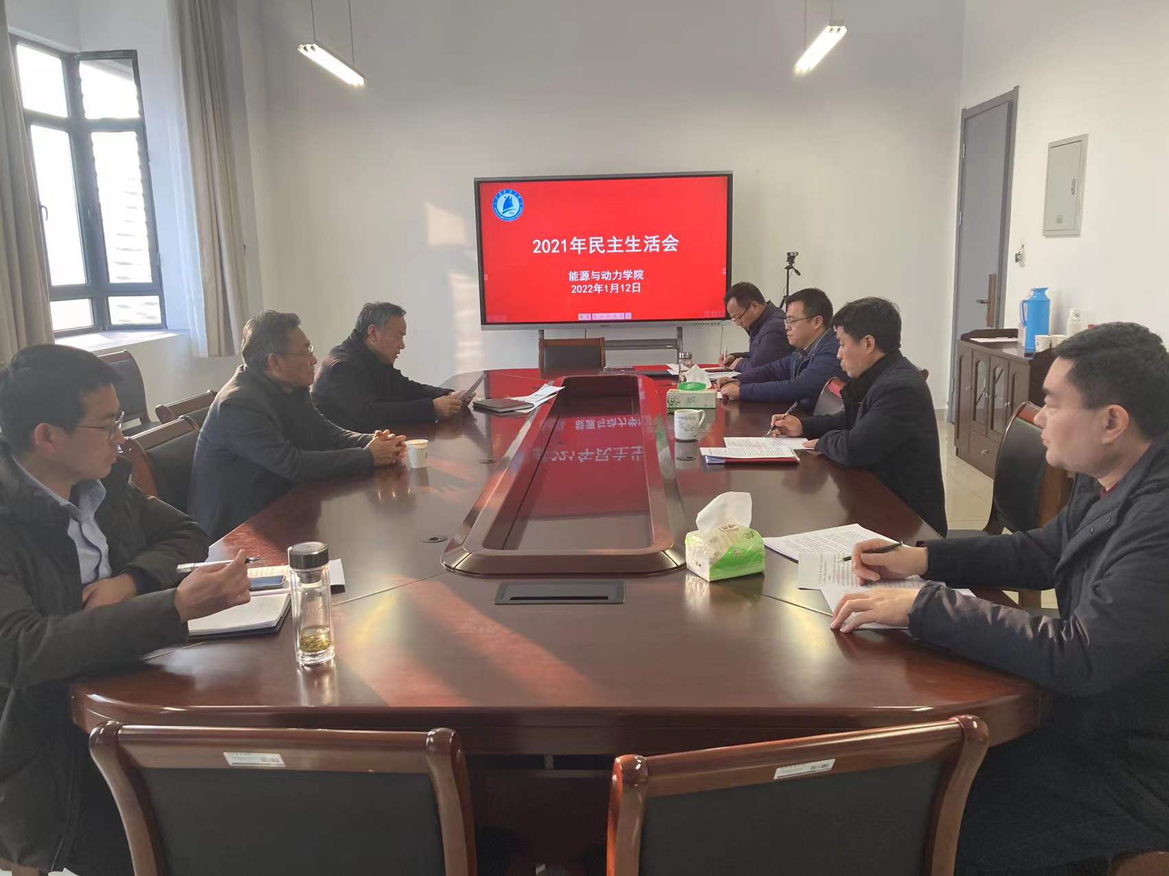 1642127349953499.jpg 会议照片.jpg