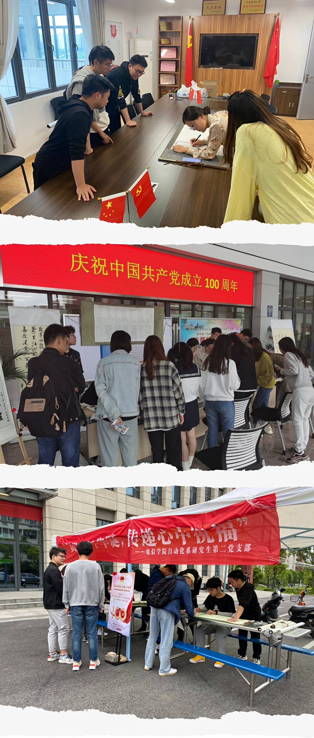 1621928935527261.jpg 1621928935527261.jpg