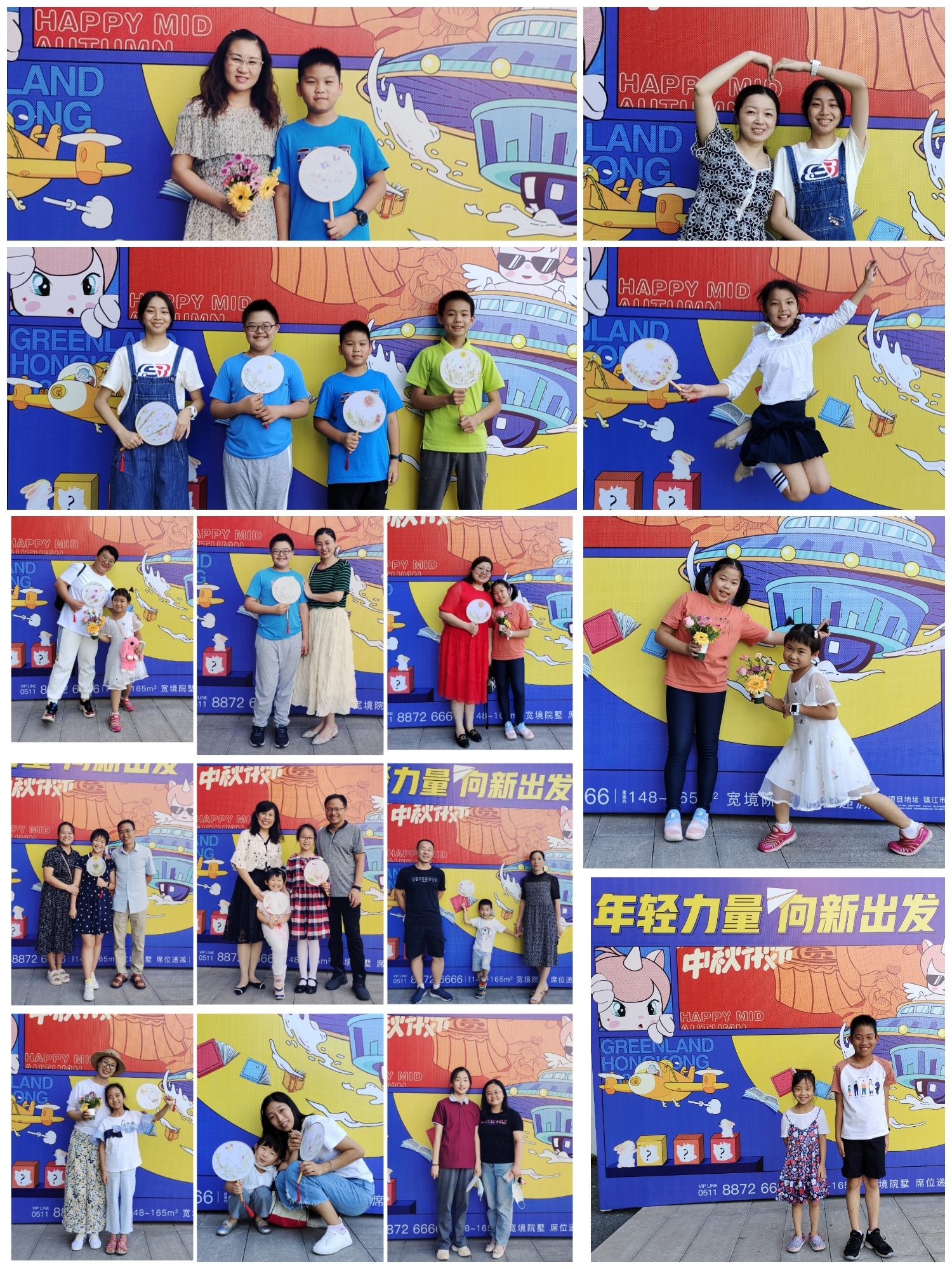 1633410132960130.jpg IMG_20210929_202251.jpg